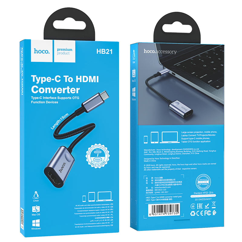 Hoco HB21 Tipo-C a HDMI adaptador