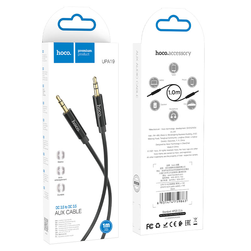 Cable de Audio Hoco UPA19 Jack 3.5mm a Jack 3.5mm 1m Negro