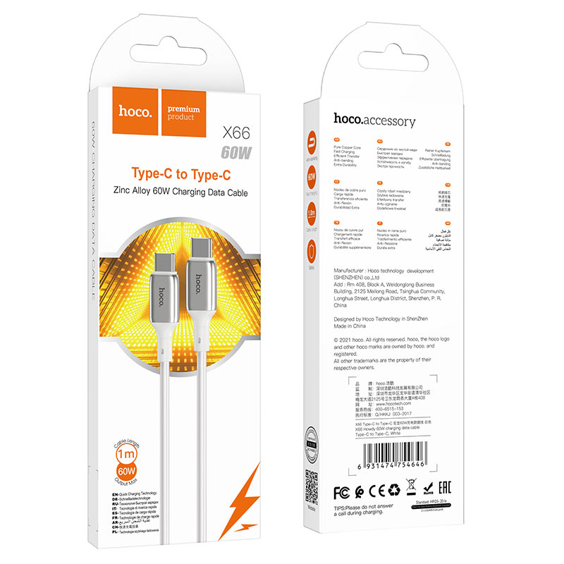 Hoco Cable X66 Howdy 60W Tipo-C a Tipo-C